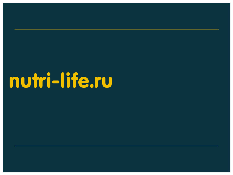 сделать скриншот nutri-life.ru