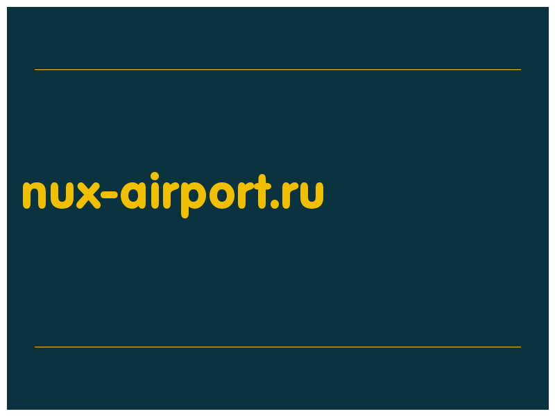 сделать скриншот nux-airport.ru