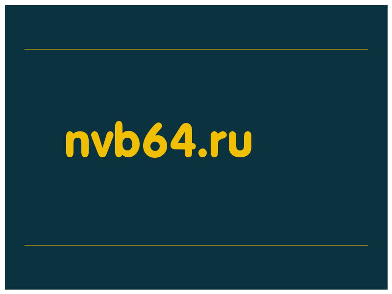 сделать скриншот nvb64.ru