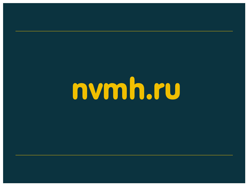 сделать скриншот nvmh.ru