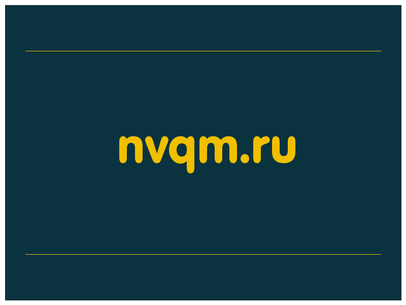 сделать скриншот nvqm.ru