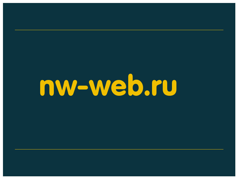 сделать скриншот nw-web.ru