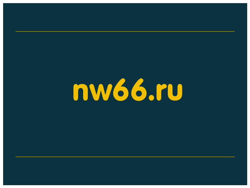 сделать скриншот nw66.ru