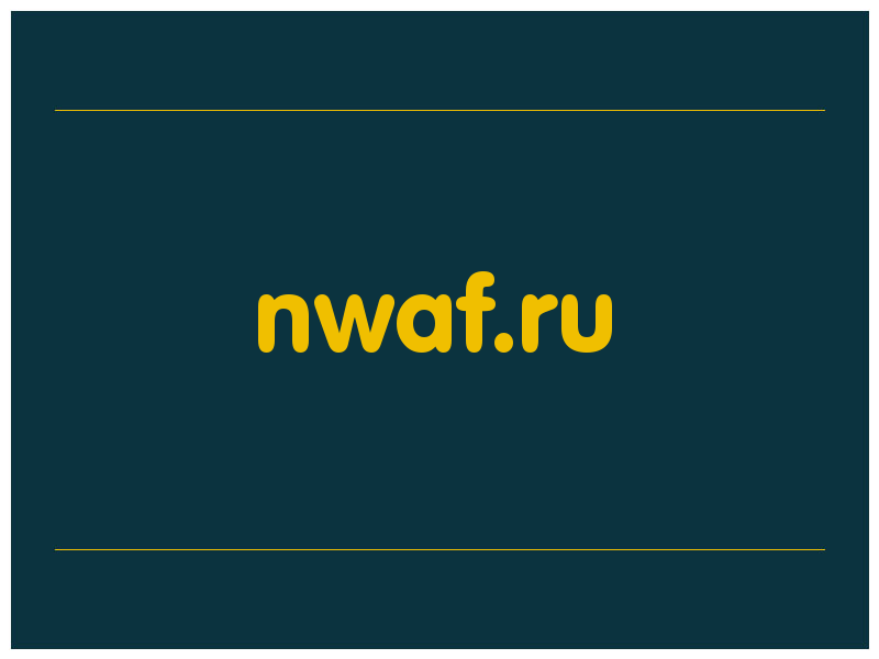 сделать скриншот nwaf.ru