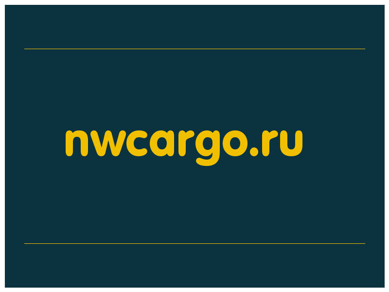 сделать скриншот nwcargo.ru