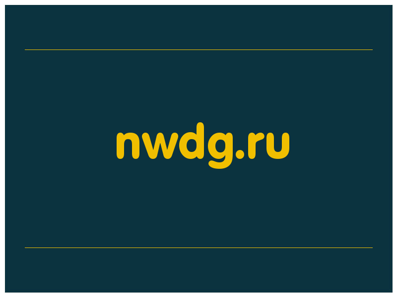 сделать скриншот nwdg.ru