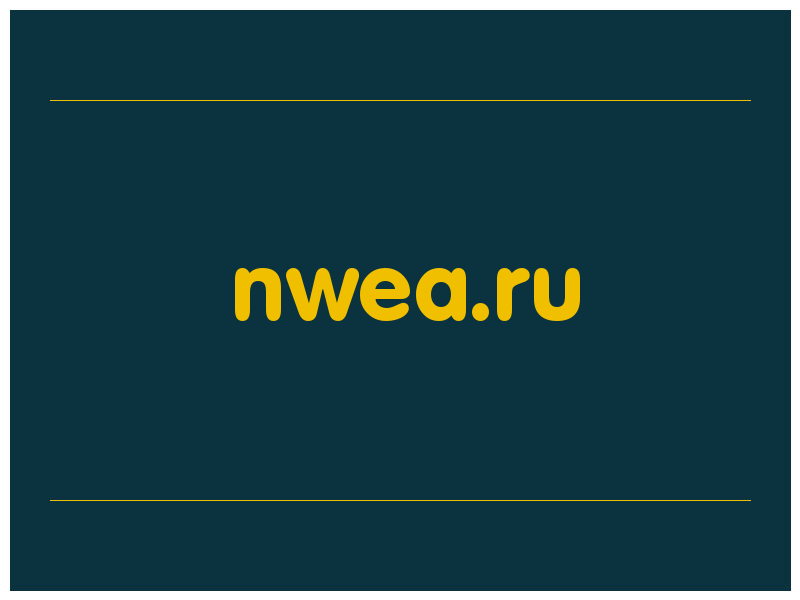 сделать скриншот nwea.ru