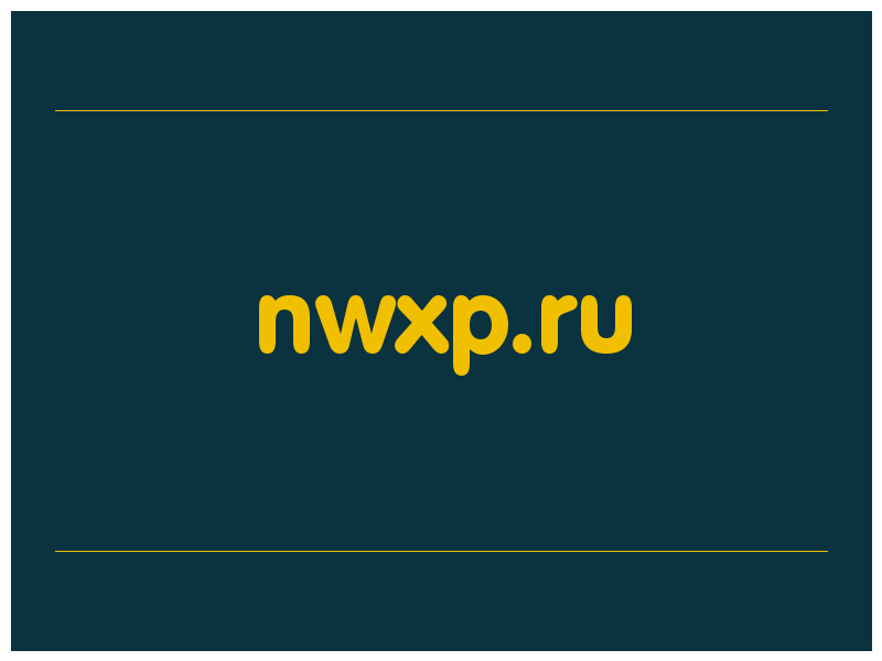 сделать скриншот nwxp.ru