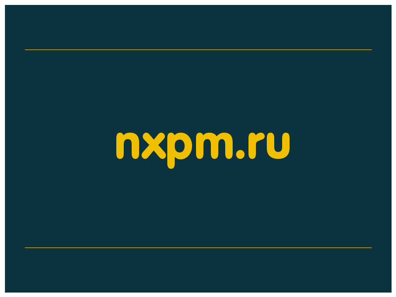сделать скриншот nxpm.ru