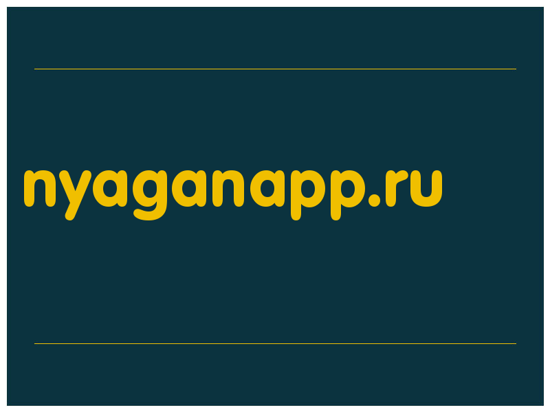 сделать скриншот nyaganapp.ru