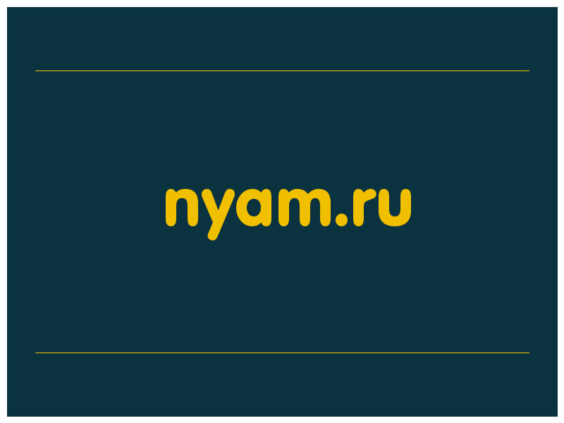 сделать скриншот nyam.ru