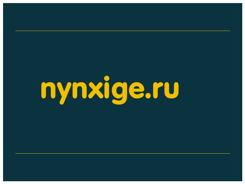 сделать скриншот nynxige.ru