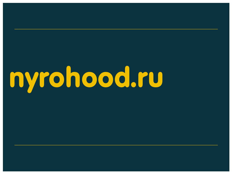 сделать скриншот nyrohood.ru