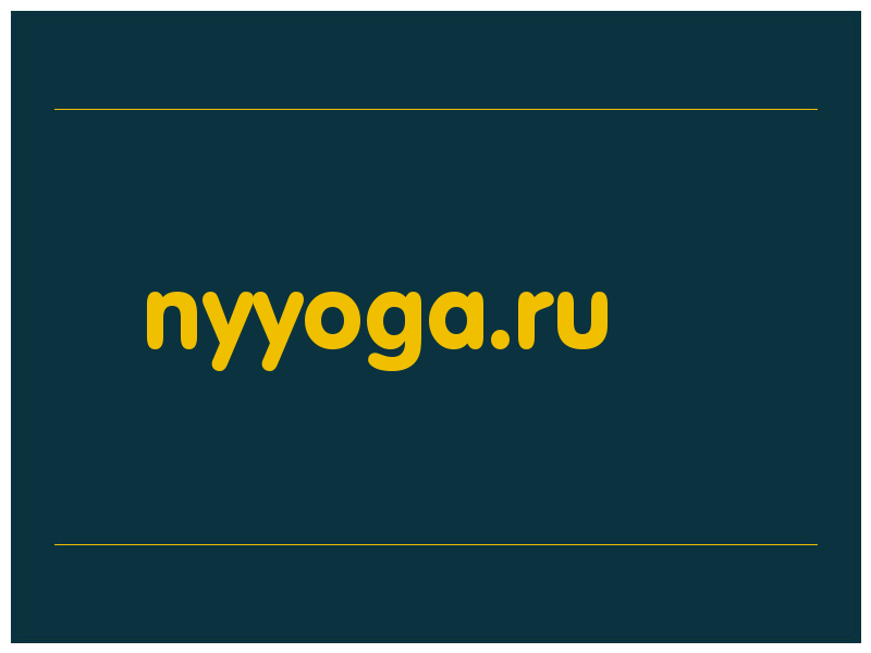 сделать скриншот nyyoga.ru