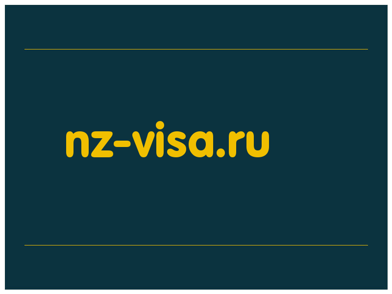 сделать скриншот nz-visa.ru