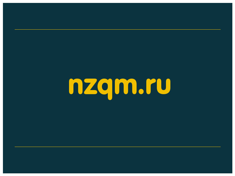 сделать скриншот nzqm.ru