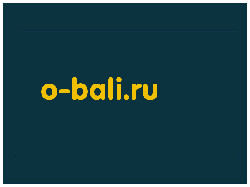 сделать скриншот o-bali.ru