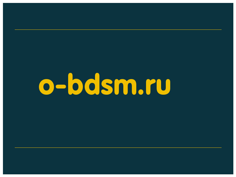 сделать скриншот o-bdsm.ru