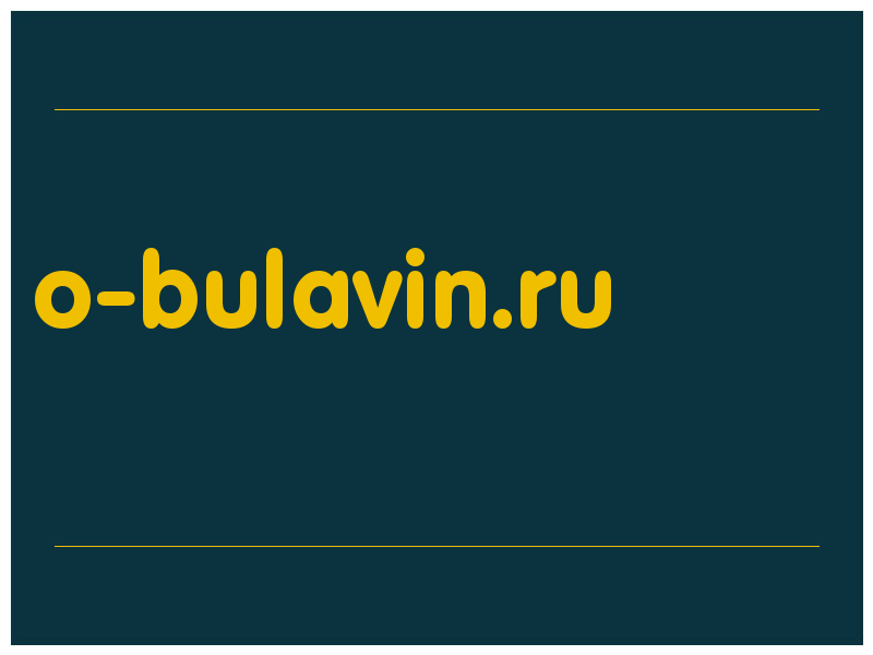 сделать скриншот o-bulavin.ru