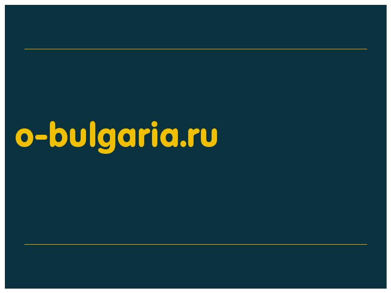 сделать скриншот o-bulgaria.ru