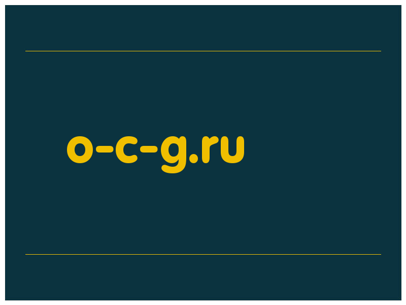 сделать скриншот o-c-g.ru
