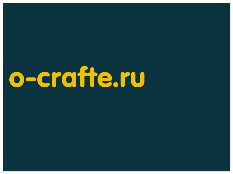 сделать скриншот o-crafte.ru
