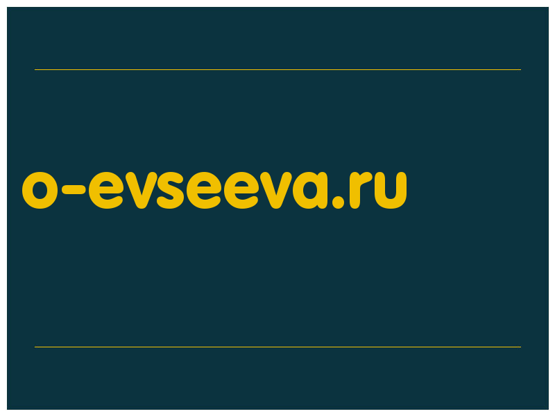 сделать скриншот o-evseeva.ru