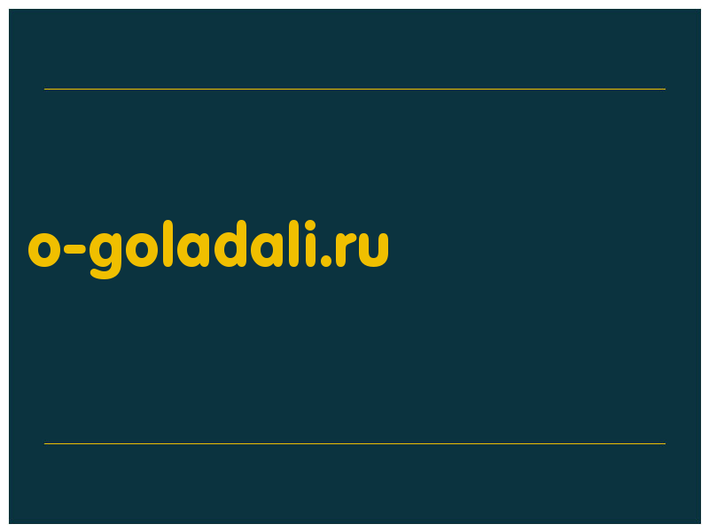 сделать скриншот o-goladali.ru