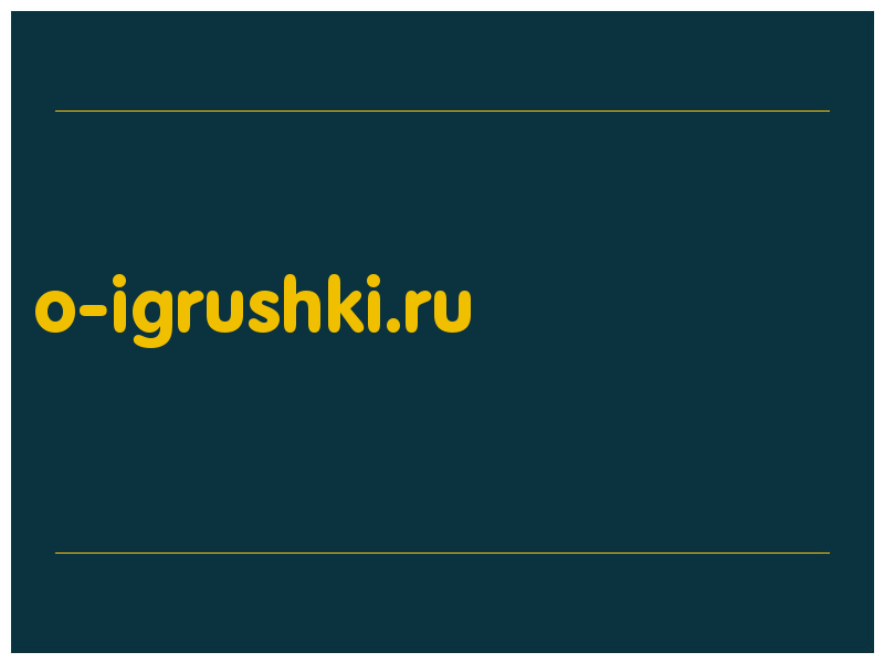 сделать скриншот o-igrushki.ru