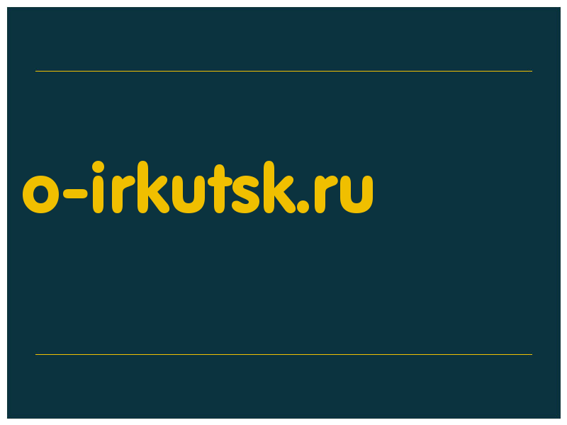 сделать скриншот o-irkutsk.ru