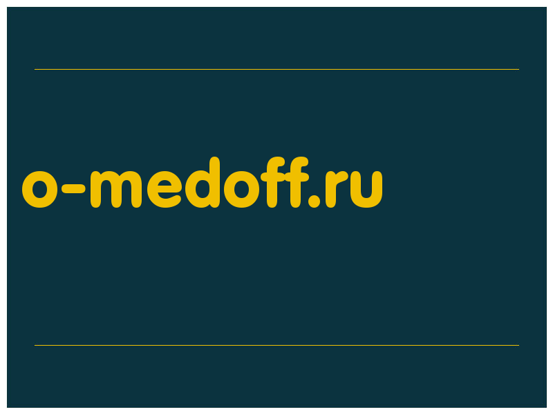 сделать скриншот o-medoff.ru