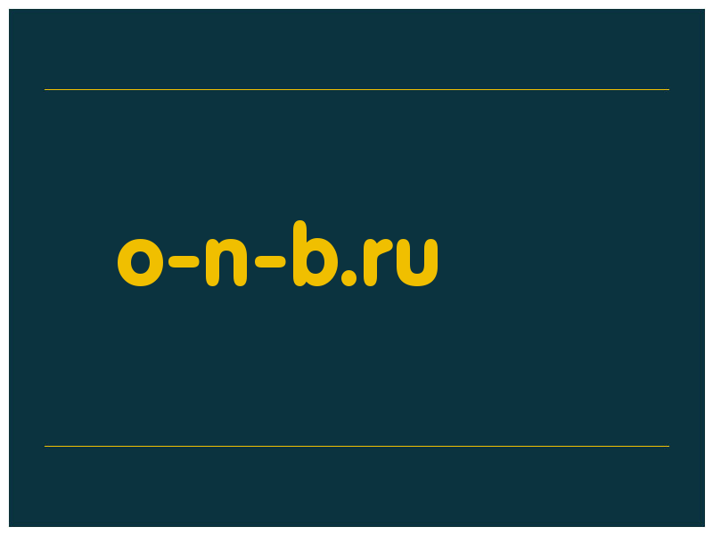 сделать скриншот o-n-b.ru