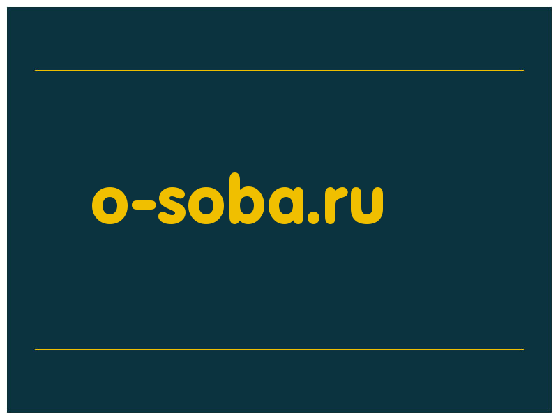сделать скриншот o-soba.ru