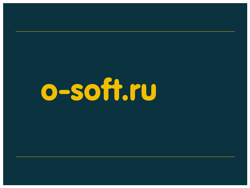 сделать скриншот o-soft.ru