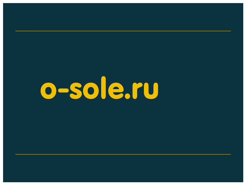 сделать скриншот o-sole.ru