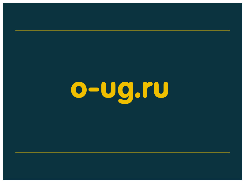 сделать скриншот o-ug.ru