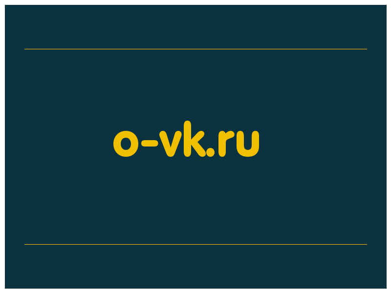 сделать скриншот o-vk.ru