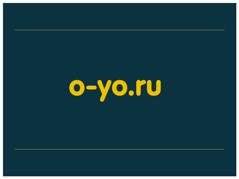 сделать скриншот o-yo.ru