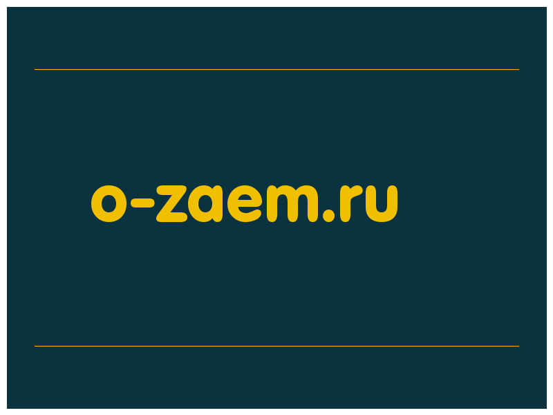 сделать скриншот o-zaem.ru
