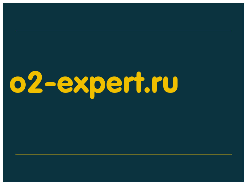 сделать скриншот o2-expert.ru