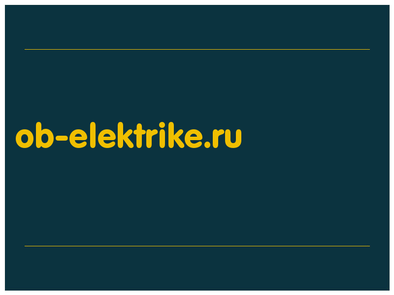 сделать скриншот ob-elektrike.ru