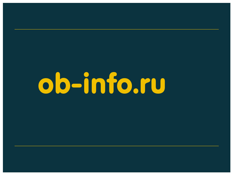 сделать скриншот ob-info.ru