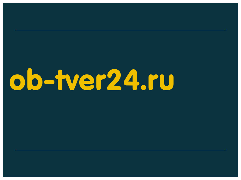 сделать скриншот ob-tver24.ru