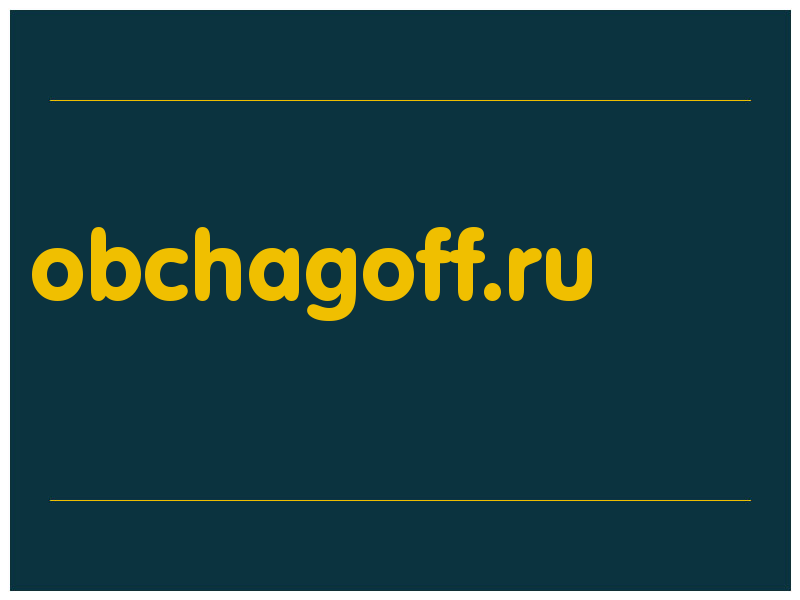 сделать скриншот obchagoff.ru