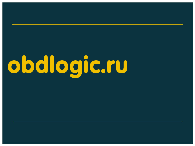 сделать скриншот obdlogic.ru