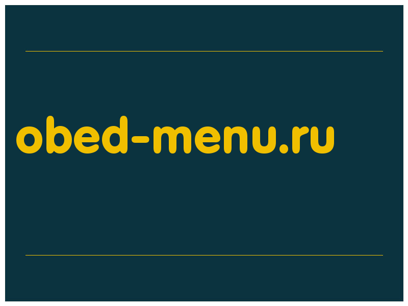 сделать скриншот obed-menu.ru