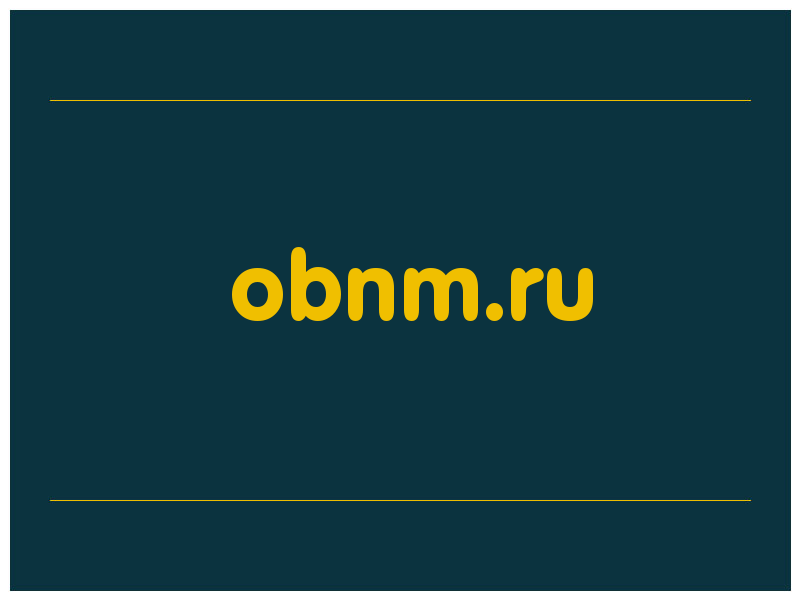 сделать скриншот obnm.ru