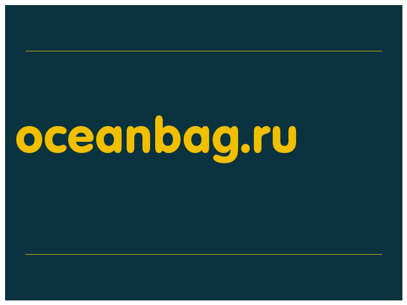 сделать скриншот oceanbag.ru