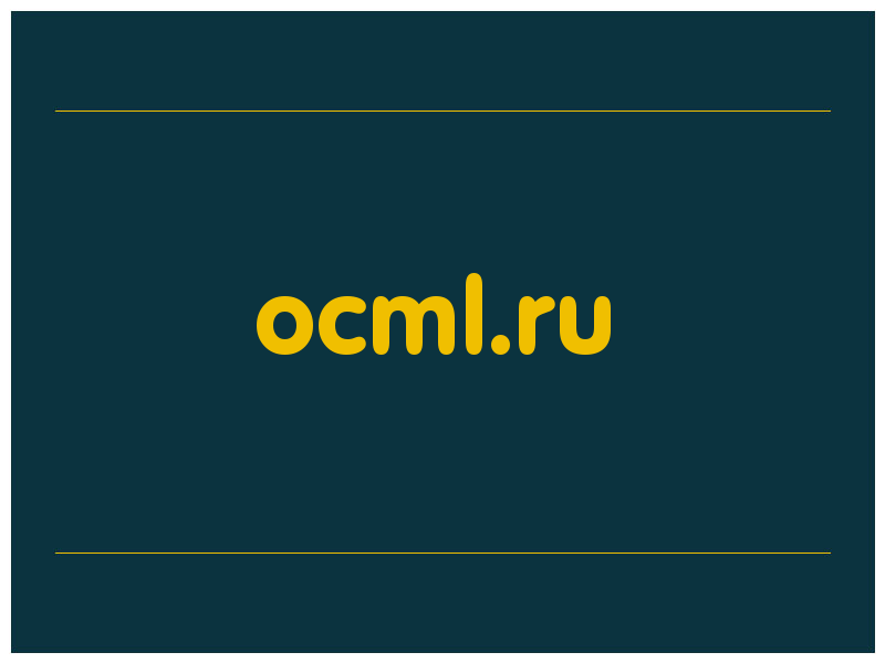 сделать скриншот ocml.ru