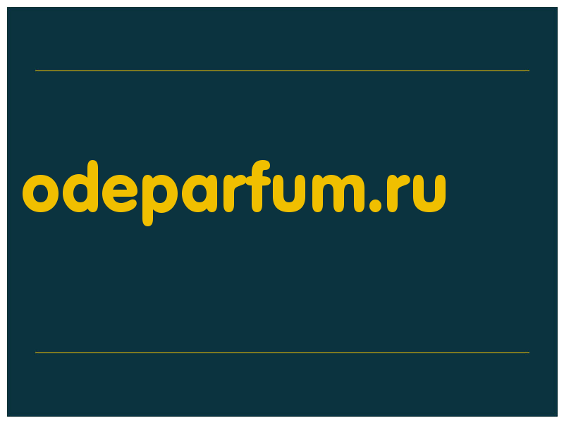 сделать скриншот odeparfum.ru